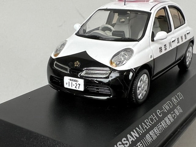 1:43 RAI'S H7430807 Mitsubishi i-MiEV 2008 Kanagawa Prefectural Police Headquarters