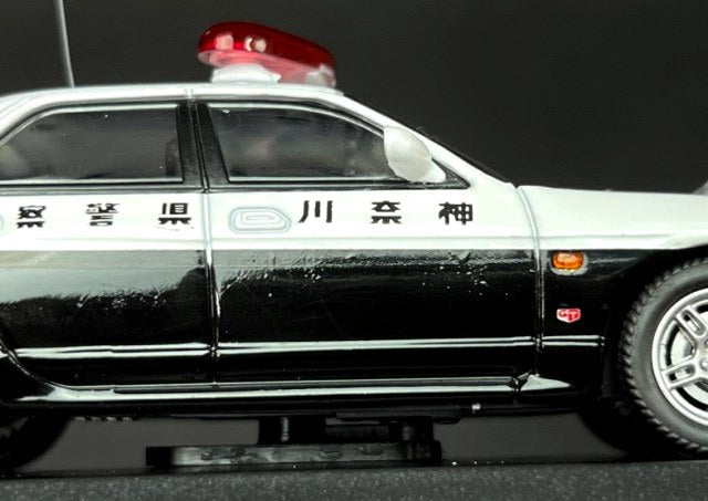 1:43 RAI'S H7439801 Nissan Skyline GT-R AUTEC VERSION 1998 Kanagawa Pref.