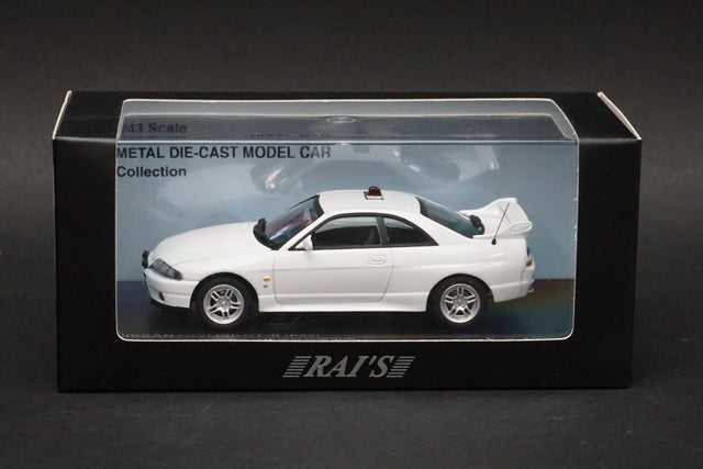 1:43 RAI'S H7439702 Nissan Skyline GT-R (R33) 1997 Saitama Pref.