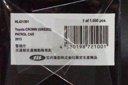 1:43 RAI'S HL431301 Toyota Crown (GRS202) 2013 Metropolitan Police Department Traffic Riot Police Vehicle 7/ 11 Miyazawa Mokei Limited Edition