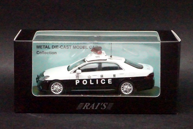 1:43 RAI'S H7431101 Toyota Crown (GRS200) 2011 Okayama Pref.