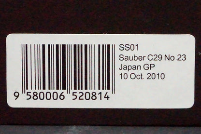 1:43 SPARK SS01 Suzuka Legend Sauber C29 Japan GP Kamui Kobayashi 2010 #23