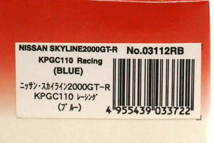 1:43 KYOSHO 03112RB Nissan Skyline 2000GT-R KPGC110 Racing Blue #73