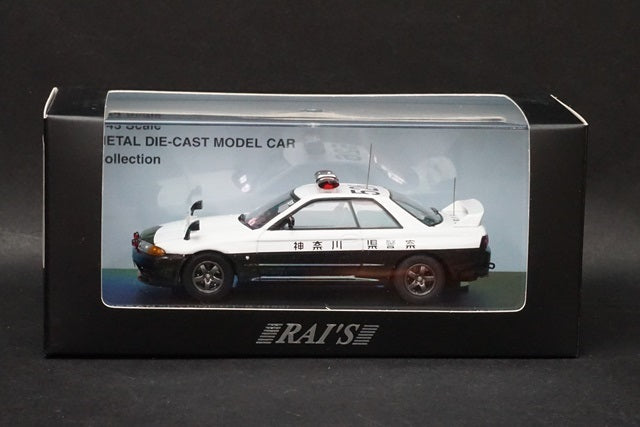 1:43 RAI'S H7439101 Nissan Skyline GT-R R32 1991 Kanagawa Prefectural Police Highway Traffic Police Vehicle 526