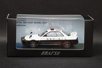 1:43 RAI'S H7439101 Nissan Skyline GT-R R32 1991 Kanagawa Prefectural Police Highway Traffic Police Vehicle 526