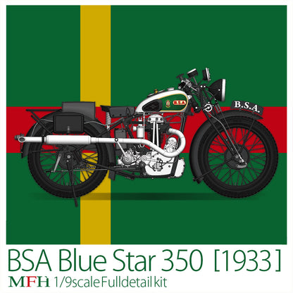 [ Back-order ] Model Factory HIRO K814 1:9 Fulldetail Kit BSA Blue Star 350 [1933] MFH