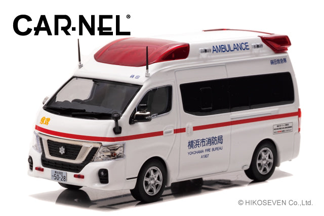 CN431802 CAR-NEL 1:43 Nissan Paramedic 2018 Kanagawa Yokohama Ambulance