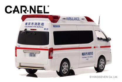 CN431802 CAR-NEL 1:43 Nissan Paramedic 2018 Kanagawa Yokohama Ambulance