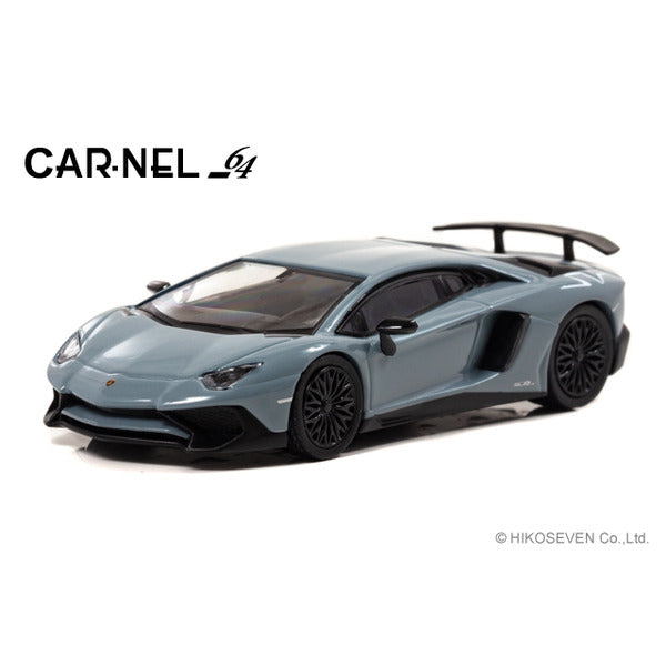 CN640024 CAR-NEL 1:64 Lamborghini Aventador SV (Grey) model cars