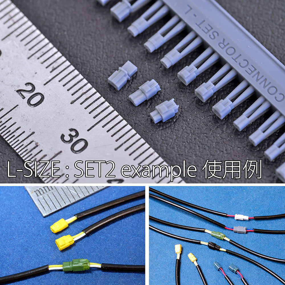 P1164 Model Factory HIRO Connector & Joint Set (L size) Detail Up Parts MFH
