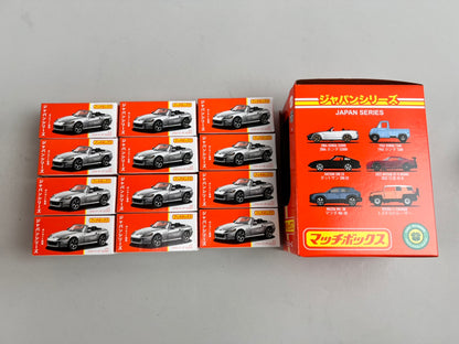 Matchbox Japan Series 2004 Honda S2000 12pcs set 2022 model cars HFF78-986A-A *