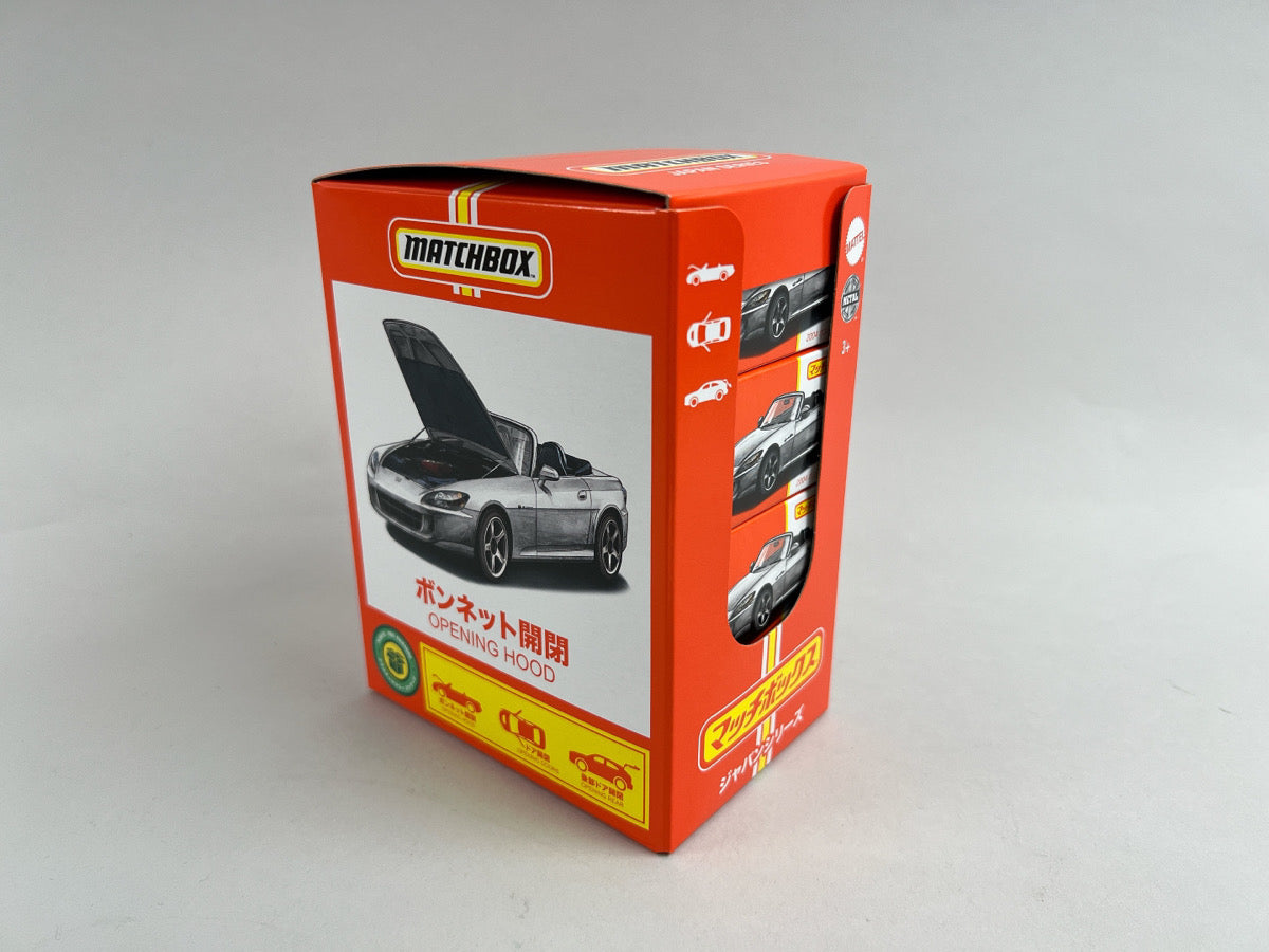 Matchbox Japan Series 2004 Honda S2000 12pcs set 2022 model cars HFF78-986A-A *