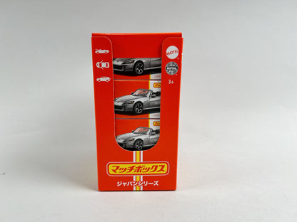 Matchbox Japan Series 2004 Honda S2000 12pcs set 2022 model cars HFF78-986A-A *