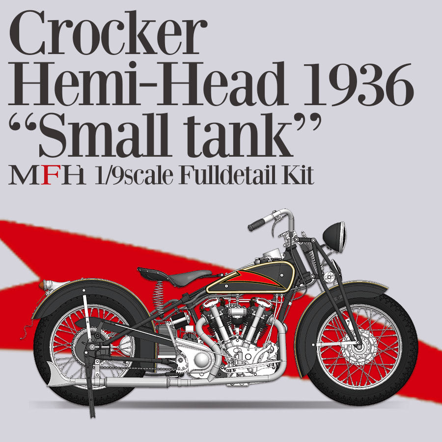 [ Back-order ] Model Factory HIRO K803 1:9 Fulldetail Kit Crocker Hemi-Head 1936 "Small tank" MFH