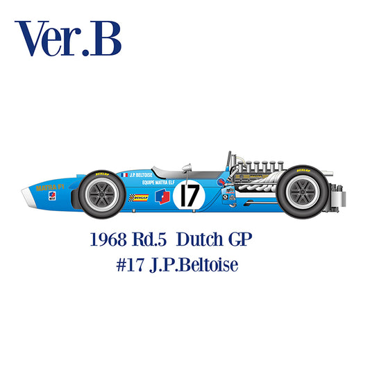 [ Back-order ] Model Factory Hiro K336 1:20 Fulldetail Kit MS11 Ver.B 1968 Rd.5 Dutch GP