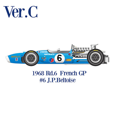 [ Back-order ] Model Factory Hiro K337 1:20 Fulldetail Kit MS11 Ver.C 1968 Rd.6 French GP