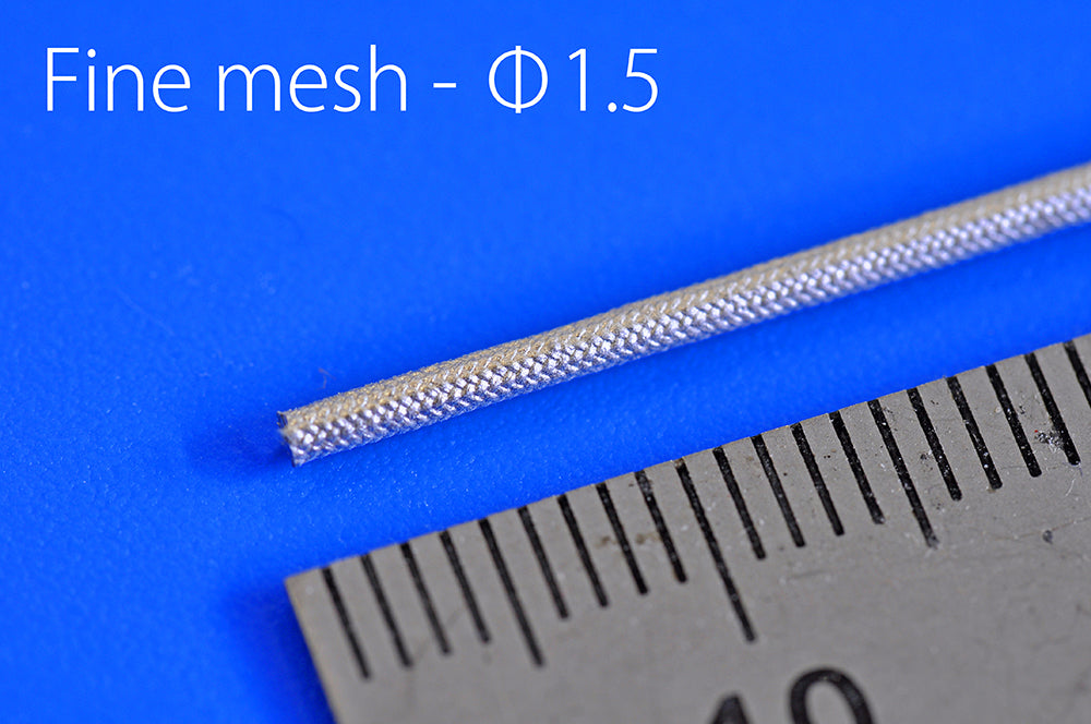 [Back-order] Model Factory HIRO P1169 NEW Metal Mesh Hose [ Fine mesh 1.5mm ] 89mm long x 5 pieces