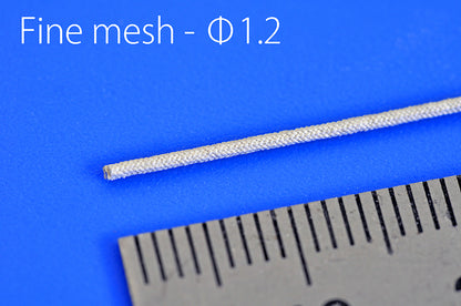 [Back-order] Model Factory HIRO P1170 NEW Metal Mesh Hose [ Fine mesh :1.2mm ] 89mm long x 5 pieces