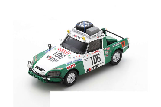 S5537 SPARK 1:43 Citroen DS #106 Rallye Dakar 1980 Bertrand Roncin - Benoit Bizet