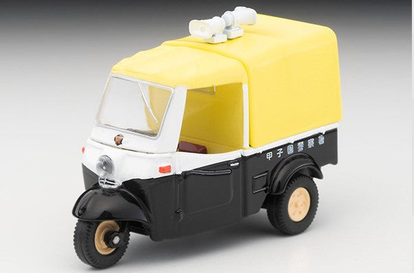 LV-197a TOMYTEC 1:64 DAIHATSU Midget Patrol Car