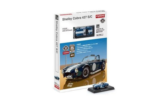 K07002BLK KYOSHO 1:64 KYOSHO MINI CAR & BOOK No.09 Shelby Cobra 427 S / C (Blue Meta)