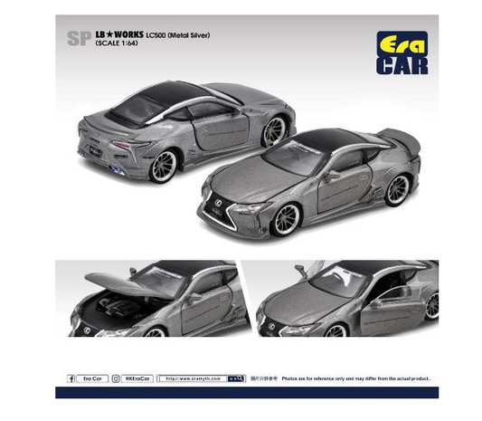 LS21LC2701 EraCAR 1:64 Lexus 27 LB WORKS LC 500 Metal Sliver