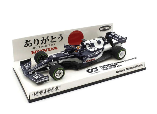 447212722 MINICHAMPS 1:43 Honda Scuderia AlphaTauri Honda AT2 Yuki Tsunoda Turkish GP2021 Thank you Honda color