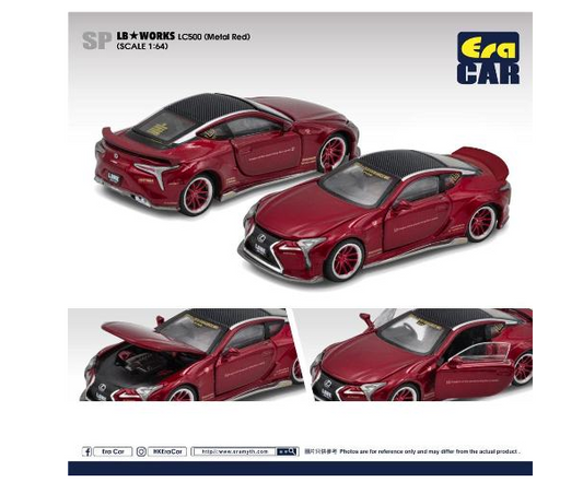 LS21LC2201 EraCAR 1:64 Lexus 22 LB WORKS LC 500 Metallic Red