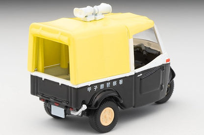 LV-197a TOMYTEC 1:64 DAIHATSU Midget Patrol Car