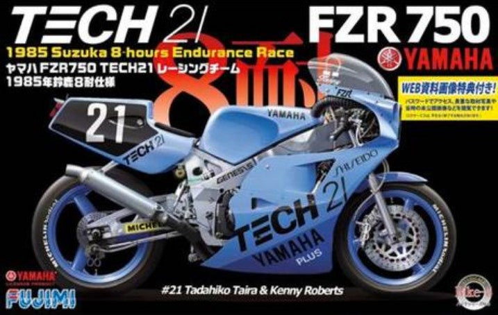 Bike-5 FUJIMI 1:12 YAMAHA FZR750 1985 TECH21 Racing Team Suzuka 8 Hours model car kit plastic model