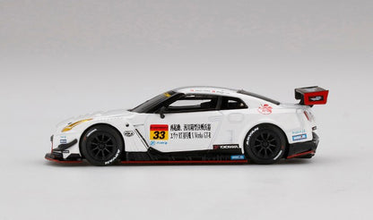 MGT00091-L TSM MINI-GT 1:64 Eva RT Test Type01 X Works GT-R GT300 2019 #33 Test Car Hong Kong Exclusive LHD