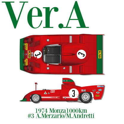 [ Back-order ] Model Factory HIRO K709 1:12 Fulldetail Kit Tipo33 TT12 Ver.A 1974 Rd.1 Monza 1,000km Winner #3 A.Merzario / M.Andretti MFH