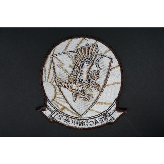 Patch USN SEACONRON-21 VS-21 Marine Control Team 21 without hook and loop