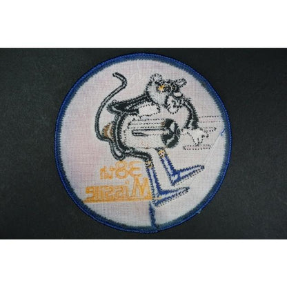 Patch USAF 38th Missile 38th Air Defense Artillery without hook and loop